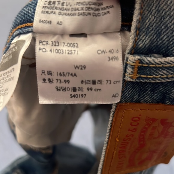 Levi denim shorts - Picture 3 of 3